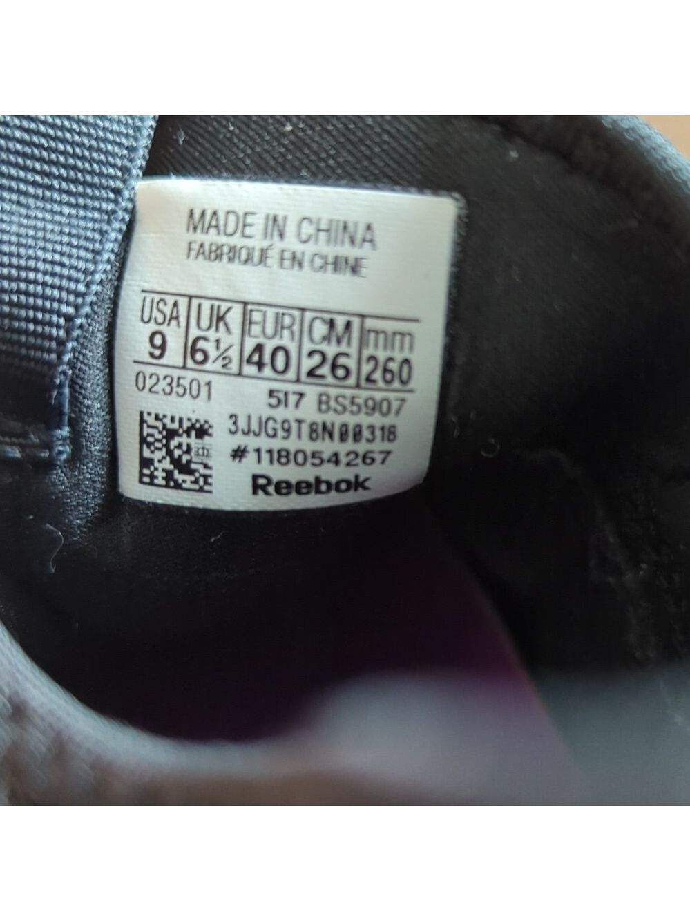 HP. Reebok Hayasu LimitedBlack/Oil Slick-White-Volt (W) - Picture 14 of 14